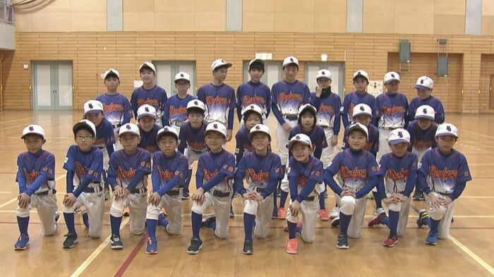 1997年設立 古川ドジャース