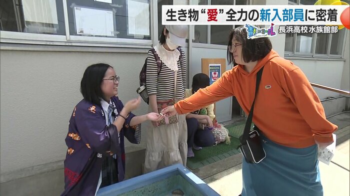 笑顔が素敵