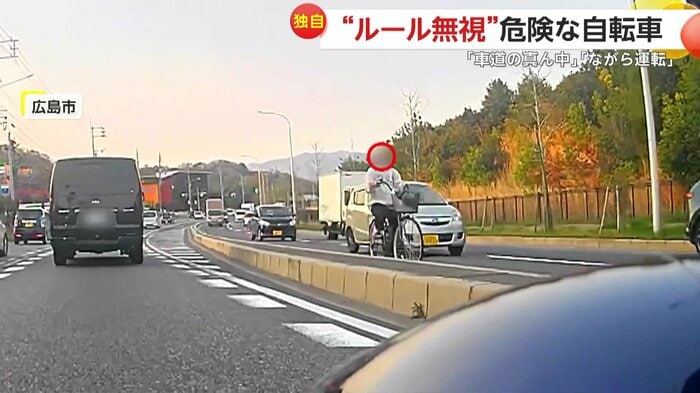 接触しないよう距離を取る周りの車(視聴者提供)