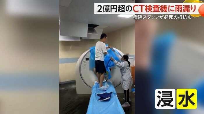(中国SNS)