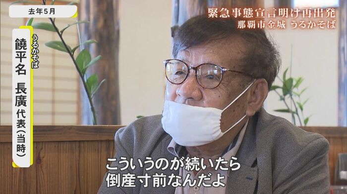 2020年5月