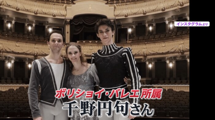 Instagramより