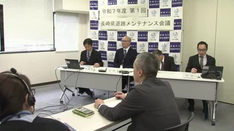 埼玉・道路陥没の事故受け「連絡会議」初会合　道路管理者、事業者などで対策検討へ【長崎】｜FNNプライムオンライン