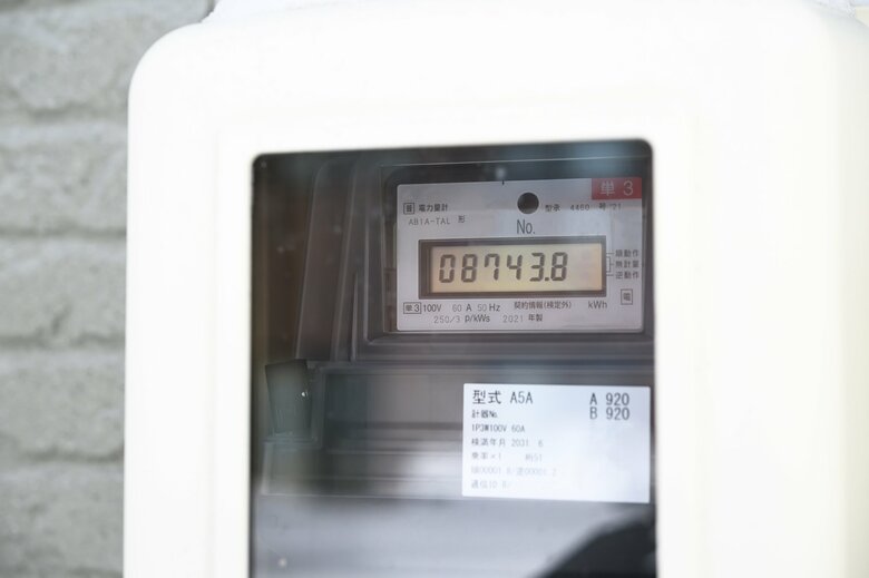 【速報】11月分の電気料金8社で値下がり　政府の補助金維持と燃料価格下落の影響で｜FNNプライムオンライン