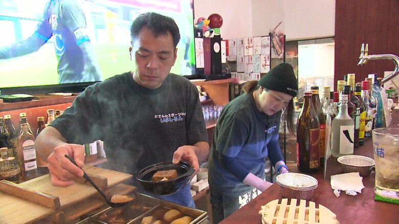21年愛された店が全焼「多くの人に支えられて」クラウドファンディングで再建 よみがえったスポーツファン集いの場｜FNNプライムオンライン