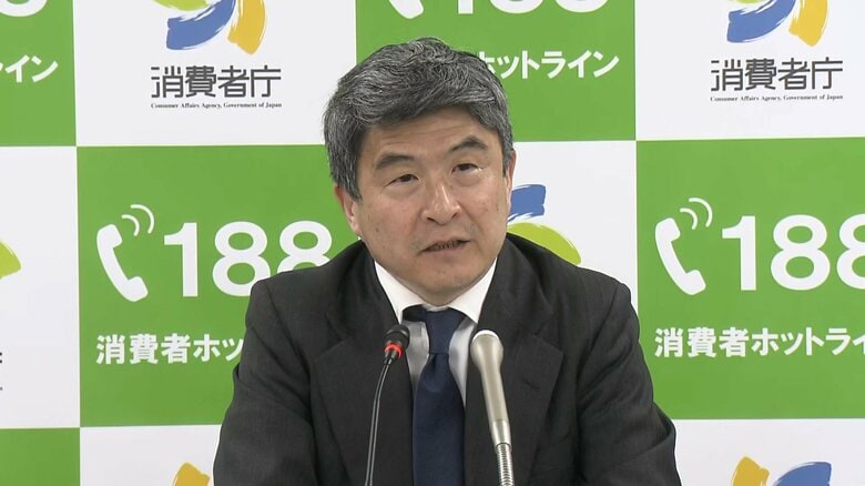 北海道のスキー場ベルトコンベアでの5歳男児死亡事故の調査開始　消費者安全調査委員会｜FNNプライムオンライン