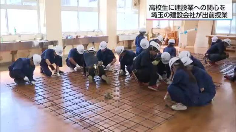 「形に残ることが魅力」宮崎工業高校OBが母校で授業！建築業の魅力を後輩へ伝える出前授業｜FNNプライムオンライン