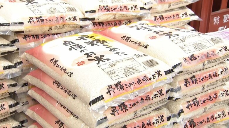 スーパーの米価格が13週連続で最高値更新　前年同時期より2倍以上高い4206円　備蓄米放出の値下げ効果見られず｜FNNプライムオンライン