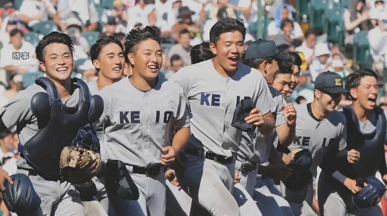 「慶応」103年ぶりの甲子園決勝進出に地元も歓喜！　春の“センバツ”で敗れた「仙台育英」と23日対戦へ｜FNNプライムオンライン