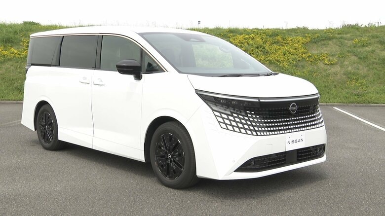 日産「エルグランド」16年ぶりフルモデルチェンジ　e‑POWER第3世代搭載、ブランド復活の起爆剤に｜FNNプライムオンライン