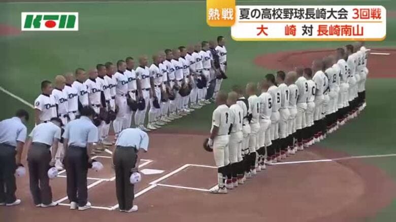 長崎日大や大崎などベスト16出揃う　夏の高校野球3回戦｜FNNプライムオンライン