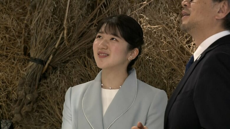 「『いただきます』という言葉は改めて大切」愛子さまが「食」のパビリオンへ　万博での日程終了｜FNNプライムオンライン