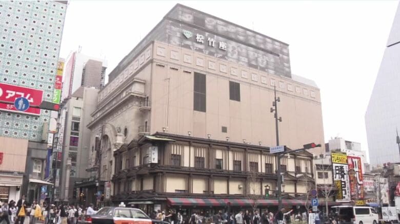 「大阪松竹座」5月で閉館予定が一転して存続へ｜FNNプライムオンライン