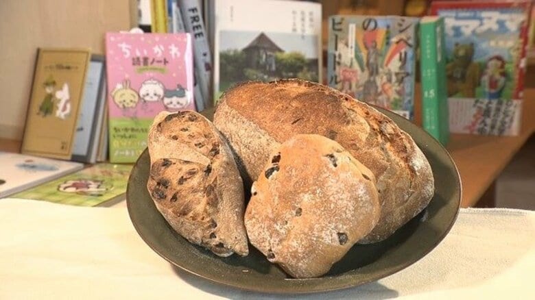 夫婦で営むちょっと珍しい店「パン」と「本」を販売　夫が焼いたパン、妻が厳選した本「町の日常に溶け込むような店にしたい」｜FNNプライムオンライン