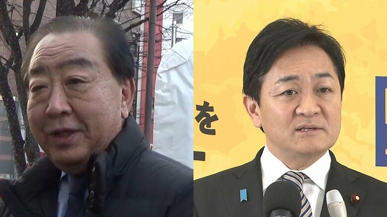 選挙区調整を巡り温度差…立憲・野田代表「現職いるところはお互い立てないことを鉄則に」　国民・玉木代表「大義なき調整は議席減につながる」｜FNNプライムオンライン