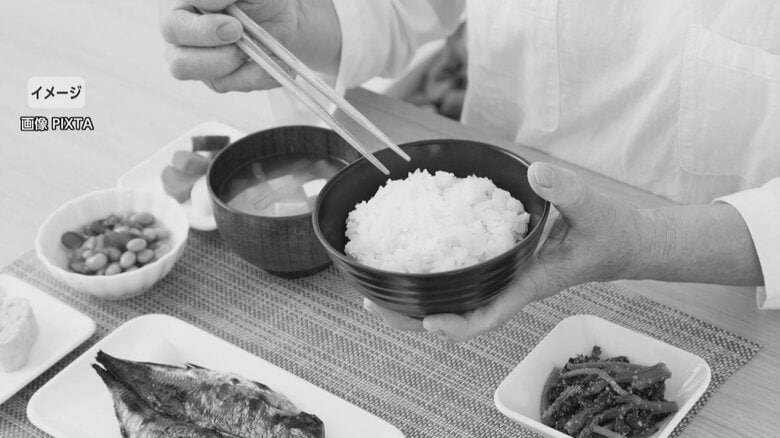 「摂食障害」の相談窓口が富山大学附属病院に設置される　富山県内初の支援拠点に　電話相談受け付けを開始｜FNNプライムオンライン