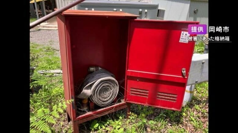 消火栓ホースの格納箱から金属製の器具計9万5千円相当が盗まれる被害 ステンレス製のノズル4本など｜FNNプライムオンライン