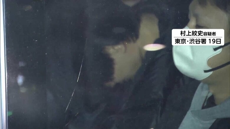 マッチングアプリ悪用して渋谷に誘い出し20代男性が“ぼったくり”被害720万円　言葉巧みにATMで現金だまし取る手口｜FNNプライムオンライン