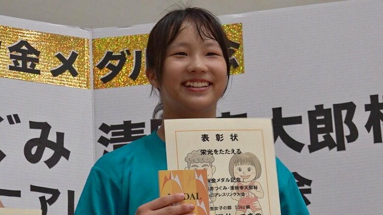 レスリング・桜井つきの（香南市）U15アジア選手権で優勝、パリ五輪金メダルの姉らから指導受け｜FNNプライムオンライン