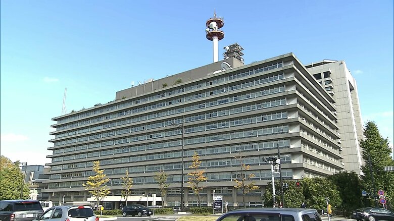 国土交通省