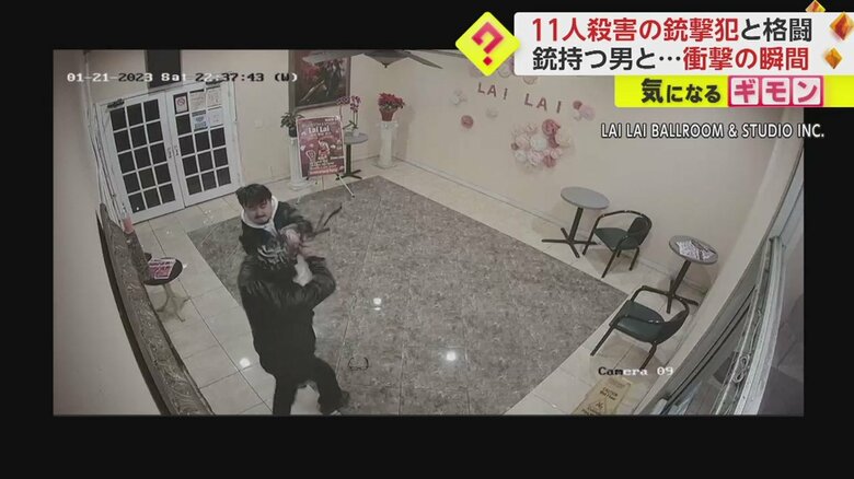 取り上げた銃で殴り返し、抵抗する男性