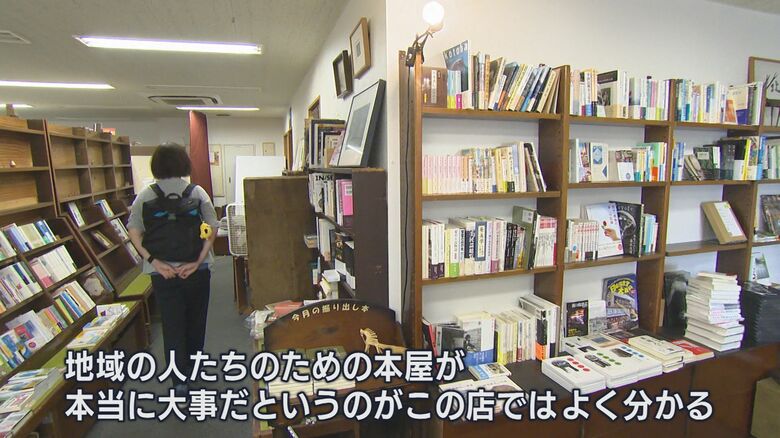 大阪から訪れた書店員のお客さんも