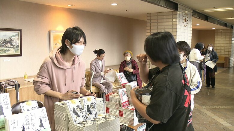 寺田さんと観客