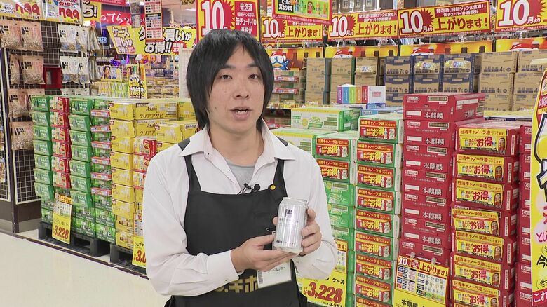 MEGAドン・キホーテ新川店 斉藤 貴弘 副店長