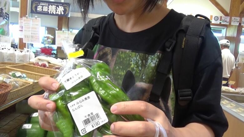 ドはまりしているという「万願寺とうがらし」