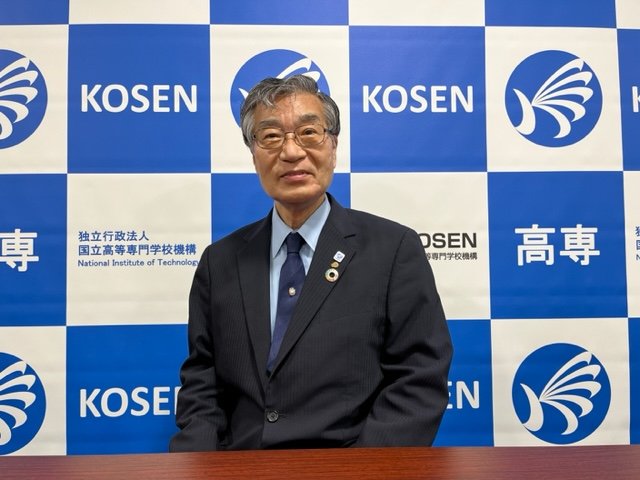 国立高専機構の谷口理事長「日本を変えるのは高専だと自負しています」