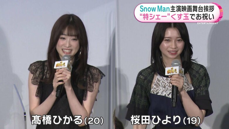 ©映画「おそ松さん」製作委員会2022