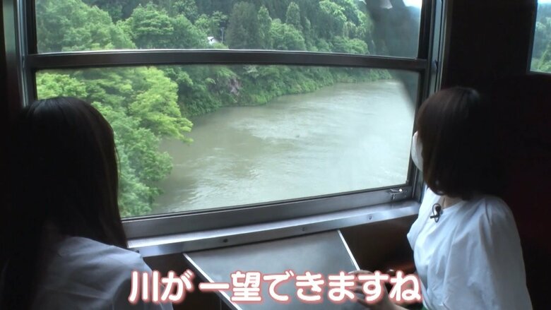 大自然の絶景を楽しめる