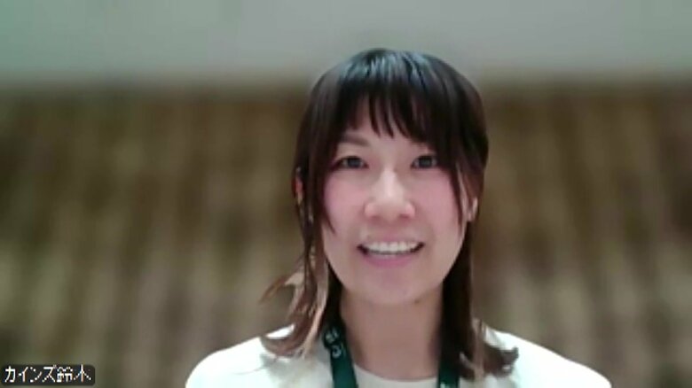 カインズ 広報部　鈴木ゆう子さん