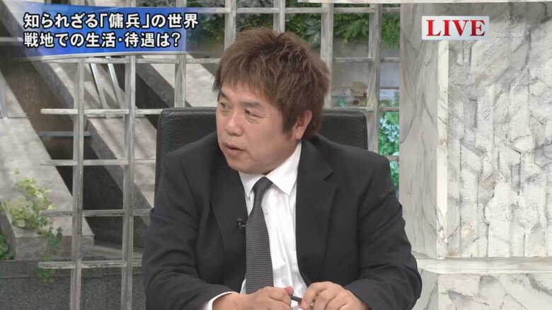 元傭兵・軍事評論家 高部正樹氏