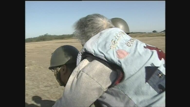 2004年