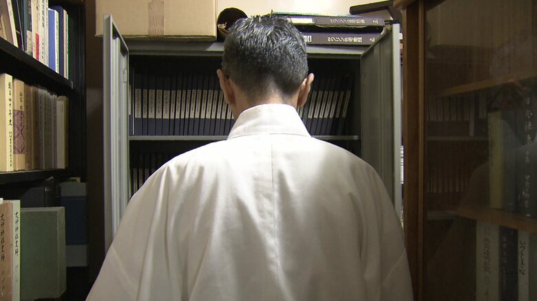 大切に保管される社務日誌