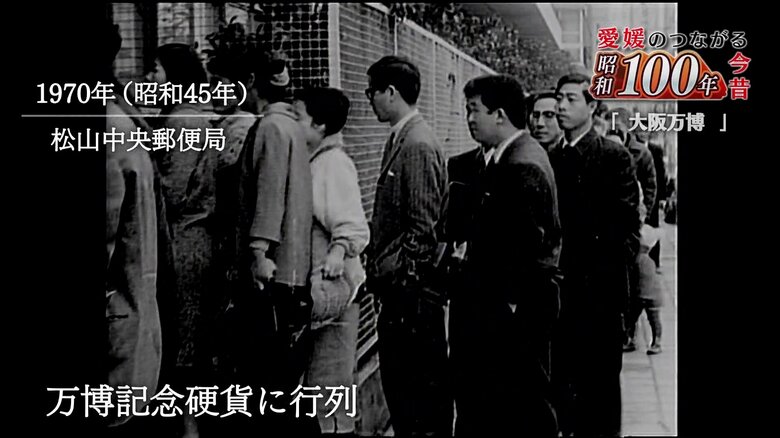 追加発行されたが瞬く間に無くなってしまったとか