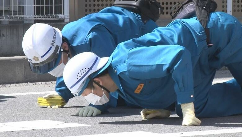 鑑識（2015年3月）