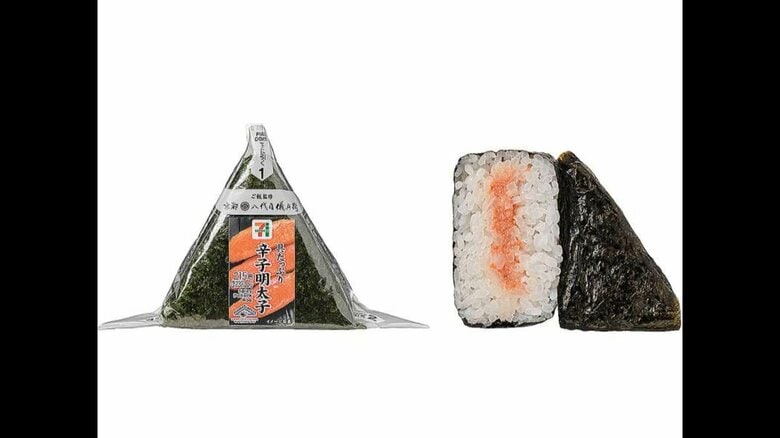 セブン－イレブン「手巻おにぎり具たっぷり辛子明太子」