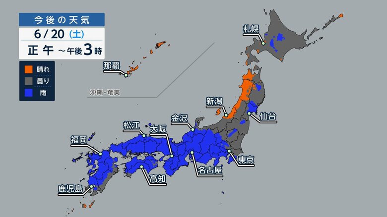 気象庁コンピューターの予想（19日午前の情報）