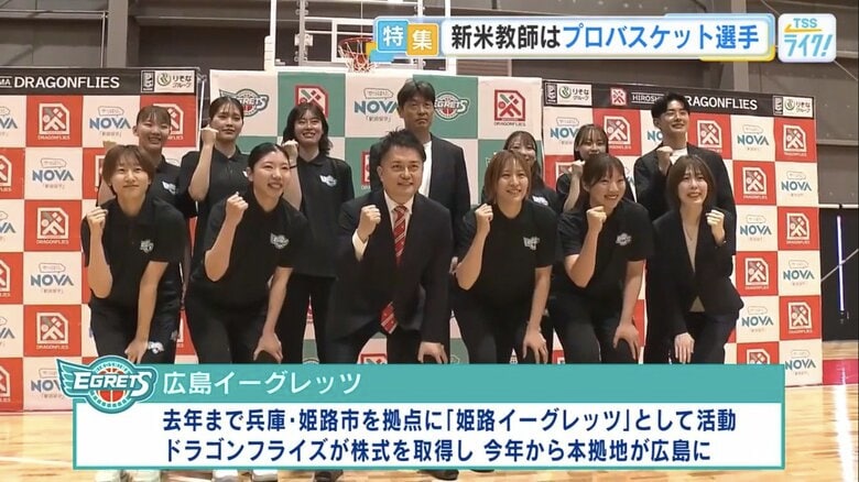 広島イーグレッツ（清川選手は後列の一番左）