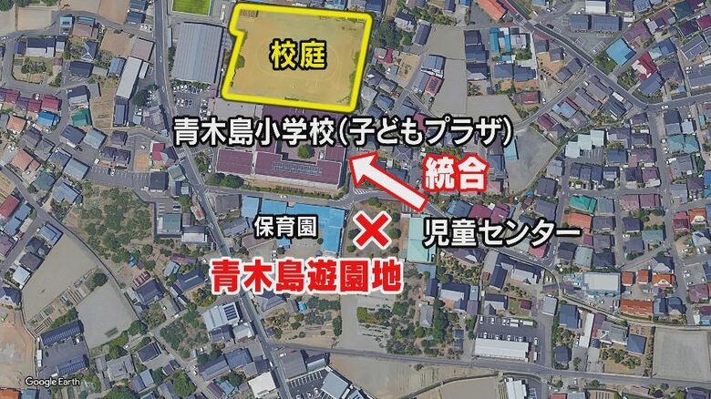 青木島遊園地の周辺