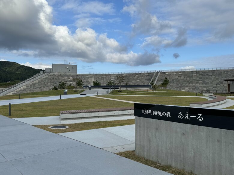 8月5日、大槌町に新たな慰霊の場が開設される