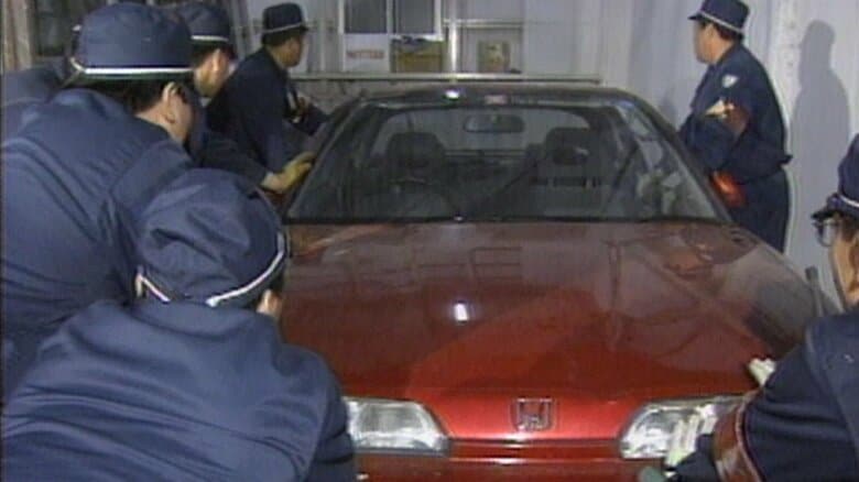 滋賀県警が発見した車両からオウム信者の名簿が見つかった