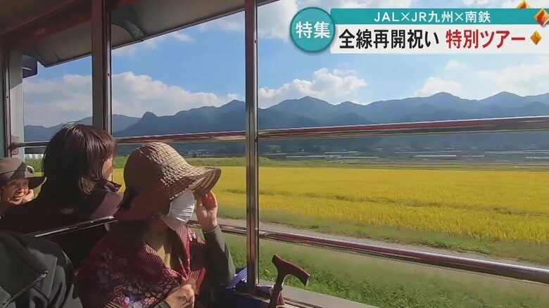 景色・風を感じるトロッコ列車での旅