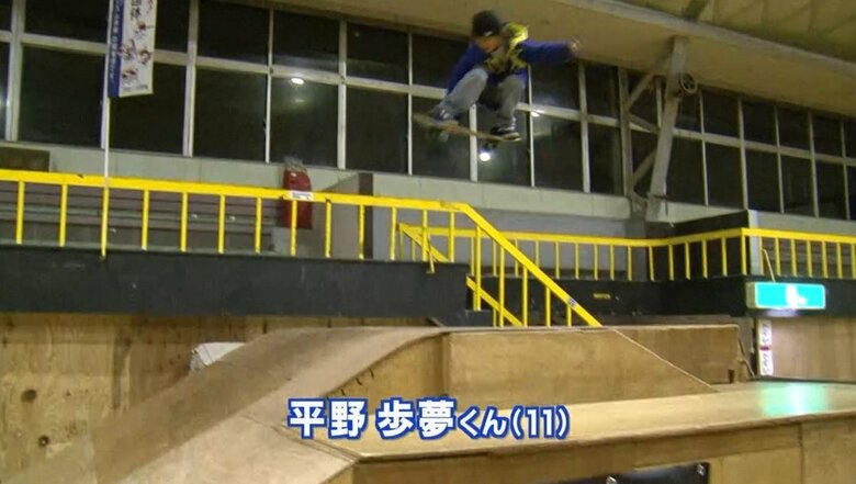 2010年（当時11歳）スケートボードも練習