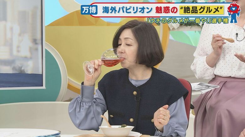 ジャーナリスト 浜田敬子さん