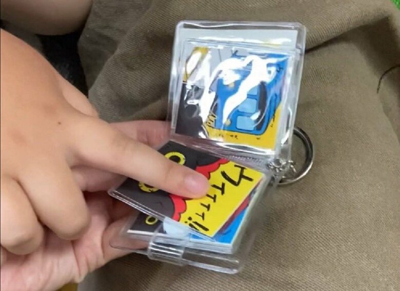 現在も繰り返し読んで楽しんでいるという