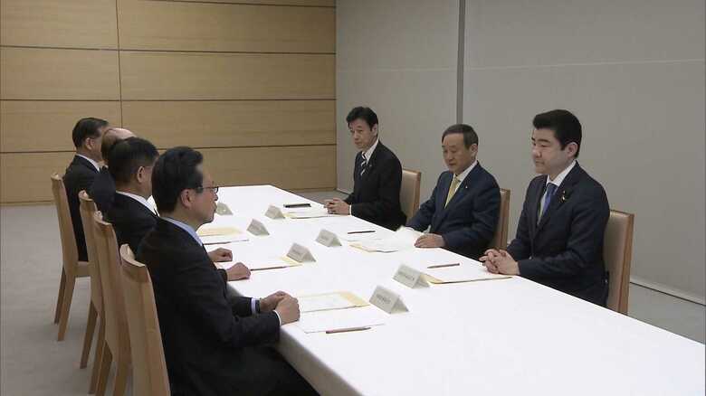 
元号選定手続検討会議（3月29日）
