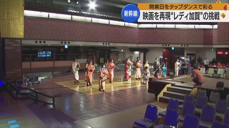 全体練習の様子